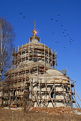 фото "Пробуждение"