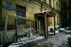 фото "д.7"