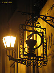 photo "***"