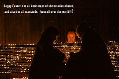 photo "Easter time renews our desire to live, to love, to share. It is marvellous to discover that we have"