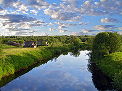 photo "Tranquility"