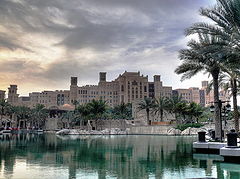 фото "Madinat Jumeiro  Hotel"