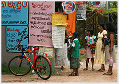 photo "The House of Culture"