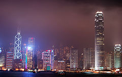 photo "hongkong"