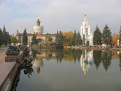 фото "Москва ВВЦ"