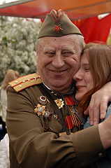 photo "Victory Day"