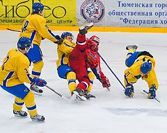 фото "Ситуация"