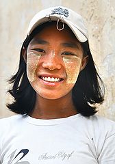 photo "Just smile"