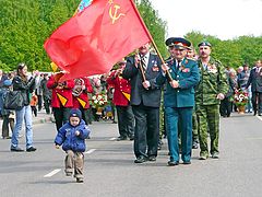 фото "Победный марш"