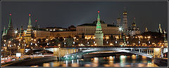 photo "Kremlin, Moscow"