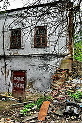 фото "Воскресенье, или КЗОТ в действии"