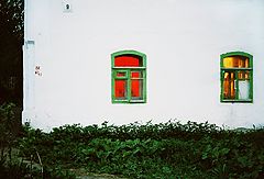 photo "***"