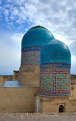 photo "The blue domes of Samarkand"