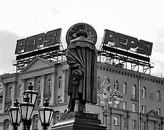 фото "Проект памятника писателю Виктору Пелевину, или Generation "П""