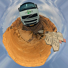 photo "Tract..."