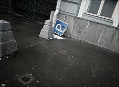 фото "не справился.."