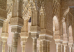 photo "Inside the Palacio Nazaries"