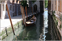 фото "Parking"