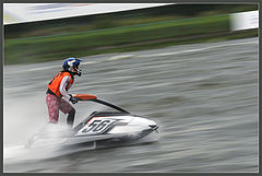photo "Speed"