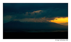 photo "Ararat at evening"