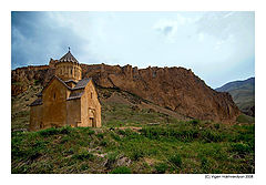 photo "Rocks of Areni"