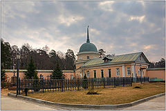 photo "The marble sky"