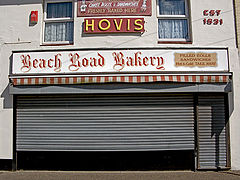photo "Fresh baked bread"