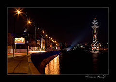 фото "Moscow night"