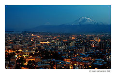 photo "Ararat and evening Yerevan"