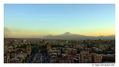 photo "And over you Ararat..."