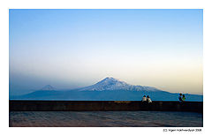 photo "Meetings  with Ararat"