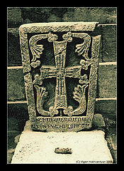 photo "Khachkar...Noravank"