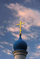 photo "The Cross"