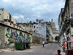 фото "Скромное обаяние Гаваны, или Блеск и нищета"