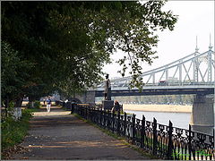 photo "Volga River Embankment"