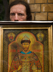 photo "The Tsar and his People"