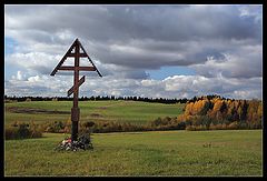 photo "***"