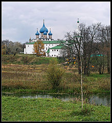 фото "купола со звёздами"