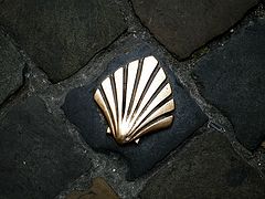 фото "A treasure of the city"