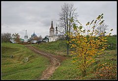 фото "про дорогу к Храму"