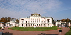 photo "Ostankinskt Palace. Moscow."