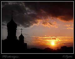 photo "***"