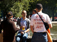 photo "Day of National Unity"