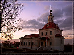 photo "Kolomna. Autumn..."