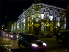 photo "* * *"