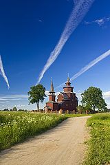 photo "Church of St. John the Divine"