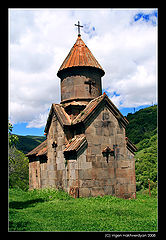 photo "St. Harutyun church"