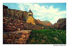photo "Stones of Noravank"