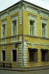 фото "угол дома 18"