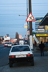 photo "***"